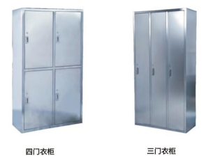 衣柜